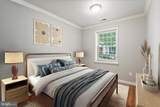 430 Irving Street - Photo 19