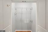430 Irving Street - Photo 23