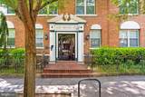 430 Irving Street - Photo 4