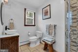 83 Hart Avenue - Photo 15