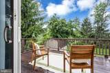 83 Hart Avenue - Photo 24