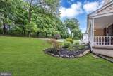 83 Hart Avenue - Photo 47