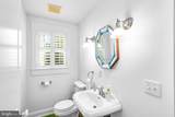 208 Factory Street - Photo 19