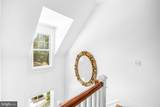 208 Factory Street - Photo 28