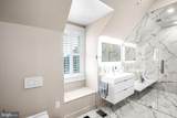 208 Factory Street - Photo 31