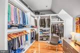 208 Factory Street - Photo 32