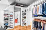 208 Factory Street - Photo 33