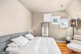 208 Factory Street - Photo 34