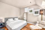 208 Factory Street - Photo 35