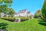 208 Factory Street - Photo 47