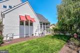 208 Factory Street - Photo 50