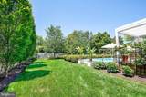 208 Factory Street - Photo 52