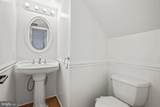 7710 Greenbrier Road - Photo 20