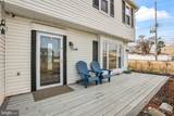 7710 Greenbrier Road - Photo 4