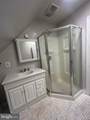 83 Baltimore Avenue - Photo 11