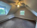 83 Baltimore Avenue - Photo 12