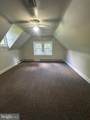83 Baltimore Avenue - Photo 4