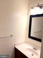 2178 Harithy Drive - Photo 11