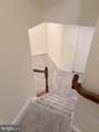 2178 Harithy Drive - Photo 12