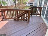 2178 Harithy Drive - Photo 7