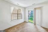 30 Kelly Drive - Photo 8