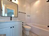 41 Reed Avenue - Photo 22