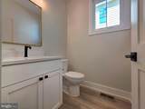 41 Reed Avenue - Photo 4