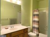 1509 Point Drive - Photo 12