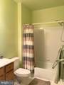 1509 Point Drive - Photo 13