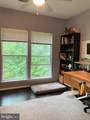 1509 Point Drive - Photo 15