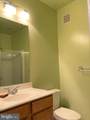 1509 Point Drive - Photo 19