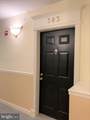 1509 Point Drive - Photo 3