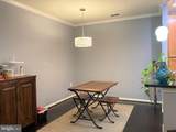 1509 Point Drive - Photo 8