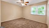 4409 Bishopmill Drive - Photo 17