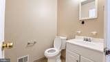 4409 Bishopmill Drive - Photo 19