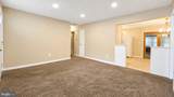 4409 Bishopmill Drive - Photo 3