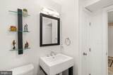 4226 40TH Street - Photo 103
