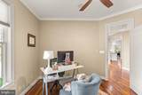4226 40TH Street - Photo 12