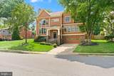 4226 40TH Street - Photo 3