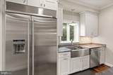 4226 40TH Street - Photo 31