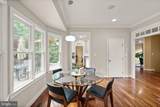 4226 40TH Street - Photo 33