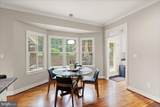 4226 40TH Street - Photo 35