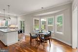 4226 40TH Street - Photo 37