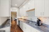 4226 40TH Street - Photo 38