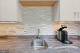 4226 40TH Street - Photo 39