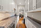 4226 40TH Street - Photo 40
