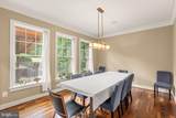 4226 40TH Street - Photo 42