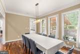 4226 40TH Street - Photo 43