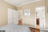 4226 40TH Street - Photo 49