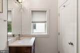 4226 40TH Street - Photo 51